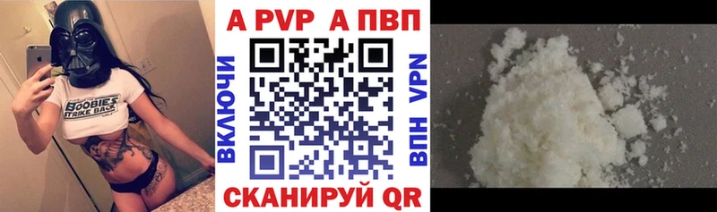 Купить Марихуана  Кокаин  Alpha-PVP  МЕФ  Гашиш  Бахчисарай