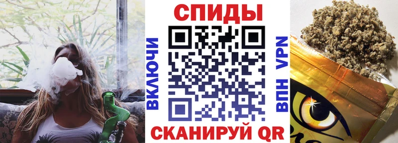 Купить  Бахчисарай  БУТИРАТ GHB 