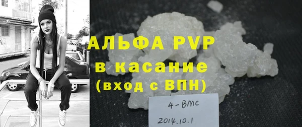 дмт Гусиноозёрск