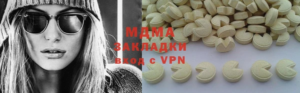 скорость Гусев