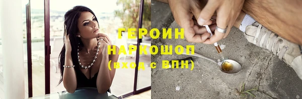 скорость Гусев