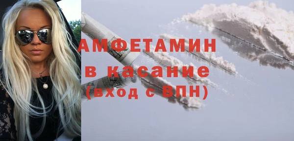 скорость Гусев