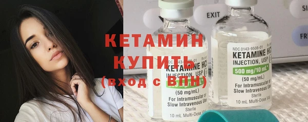 каннабис Гусь-Хрустальный