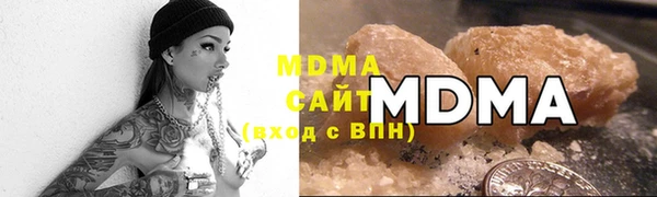 скорость Гусев