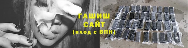 дмт Гусиноозёрск