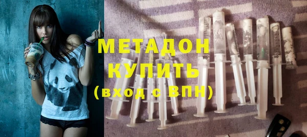скорость Гусев