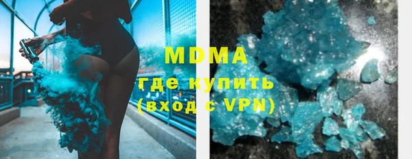 скорость Гусев