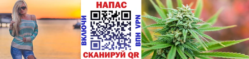 Марихуана MAZAR  Купить  Бахчисарай 